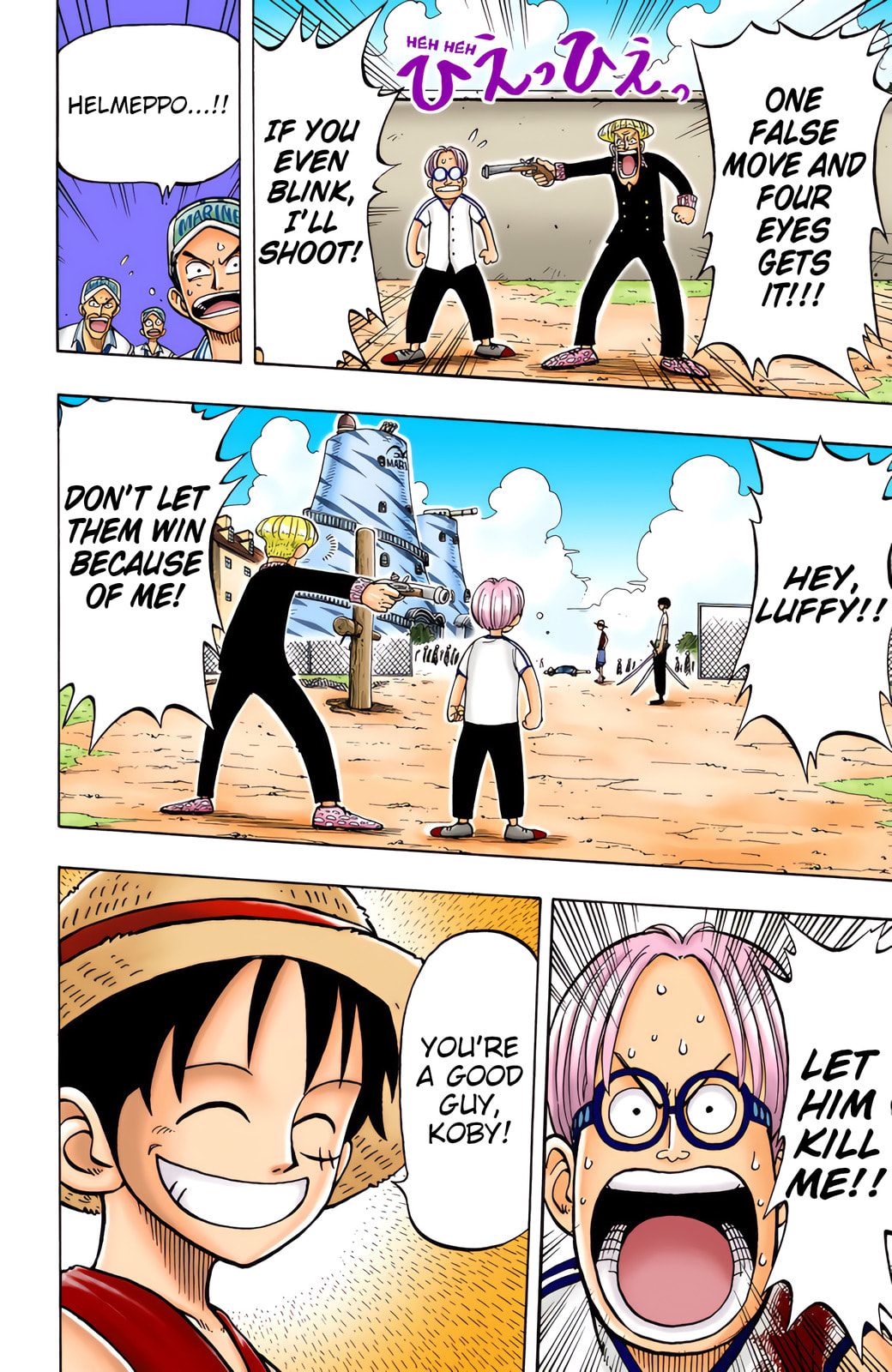 Read One Piece (Colored) chapter 6 image 18 on Lezhin