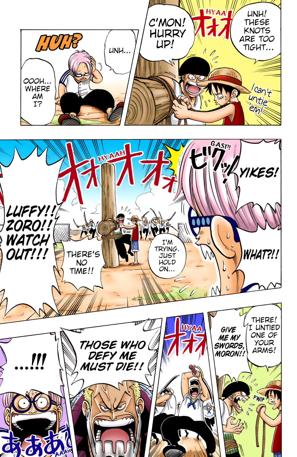 Read One Piece (Colored) chapter 6 image 2 on Lezhin