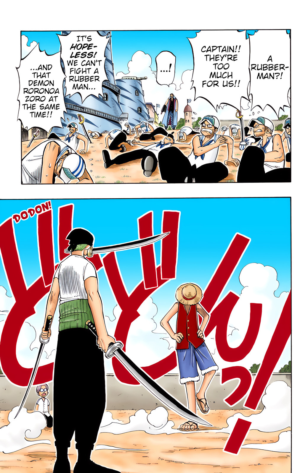 Read One Piece (Colored) chapter 6 image 9 on Lezhin