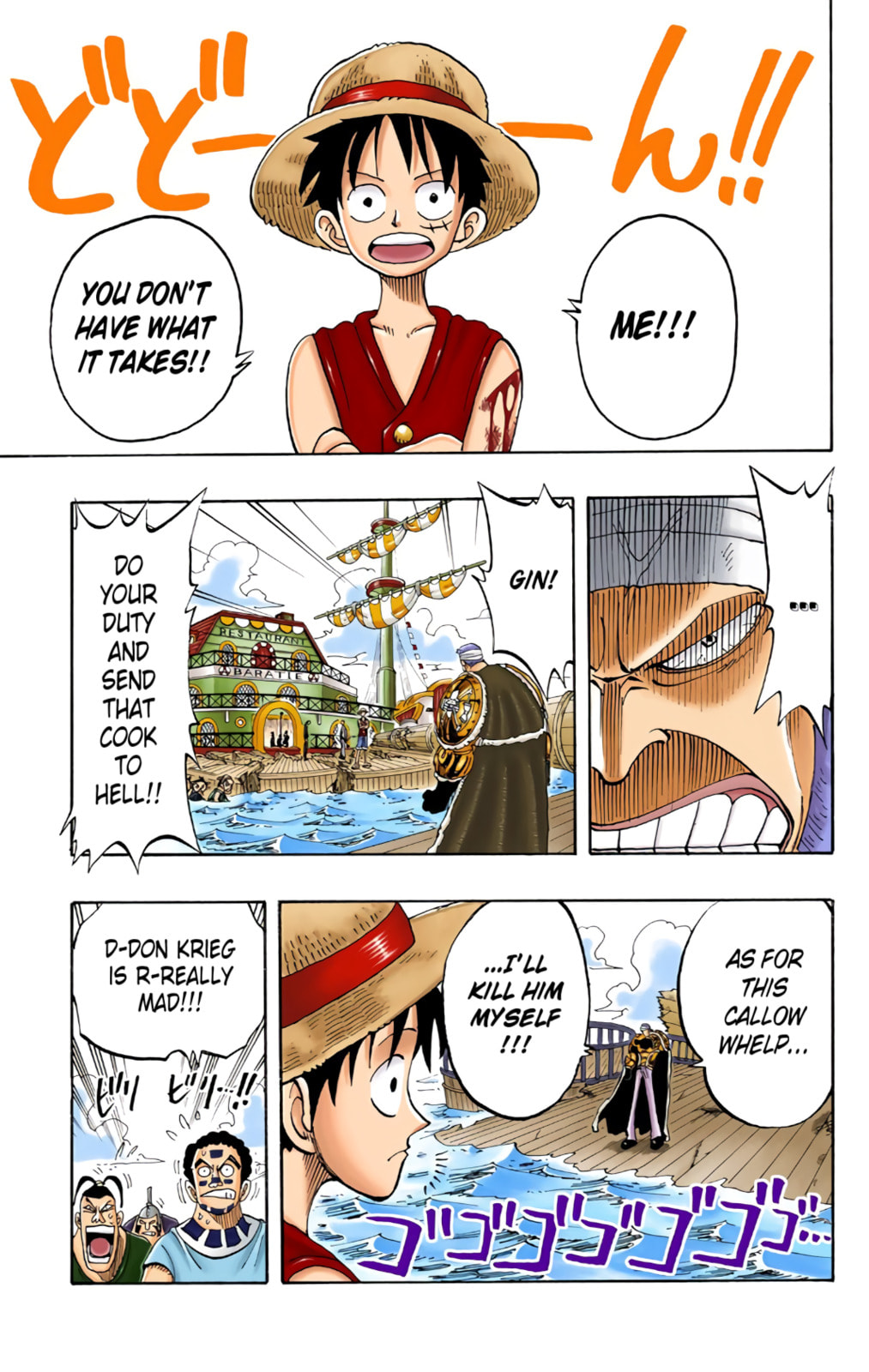 Read One Piece (Colored) chapter 60 image 14 on Lezhin
