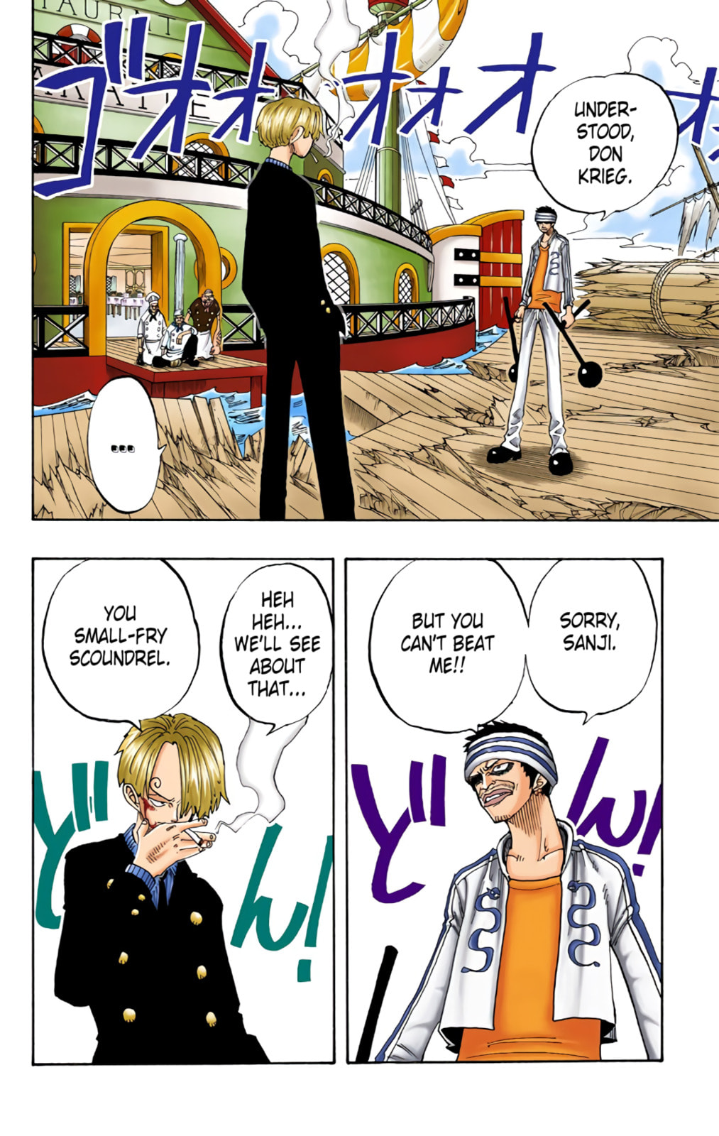 Read One Piece (Colored) chapter 60 image 15 on Lezhin