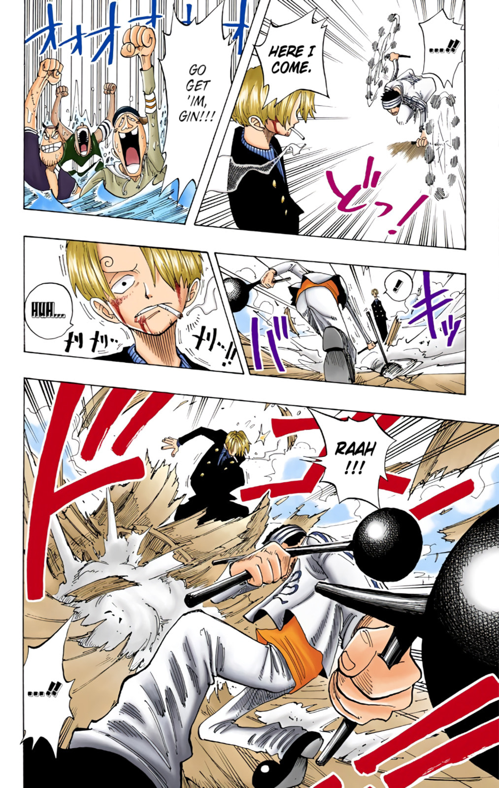 Read One Piece (Colored) chapter 60 image 17 on Lezhin