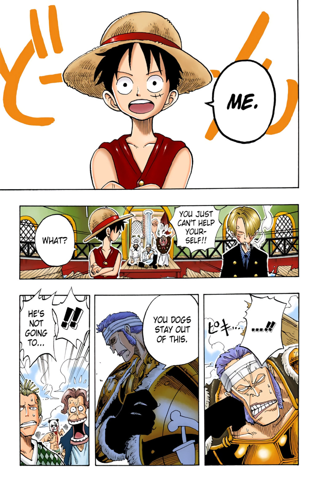 Read One Piece (Colored) chapter 60 image 6 on Lezhin