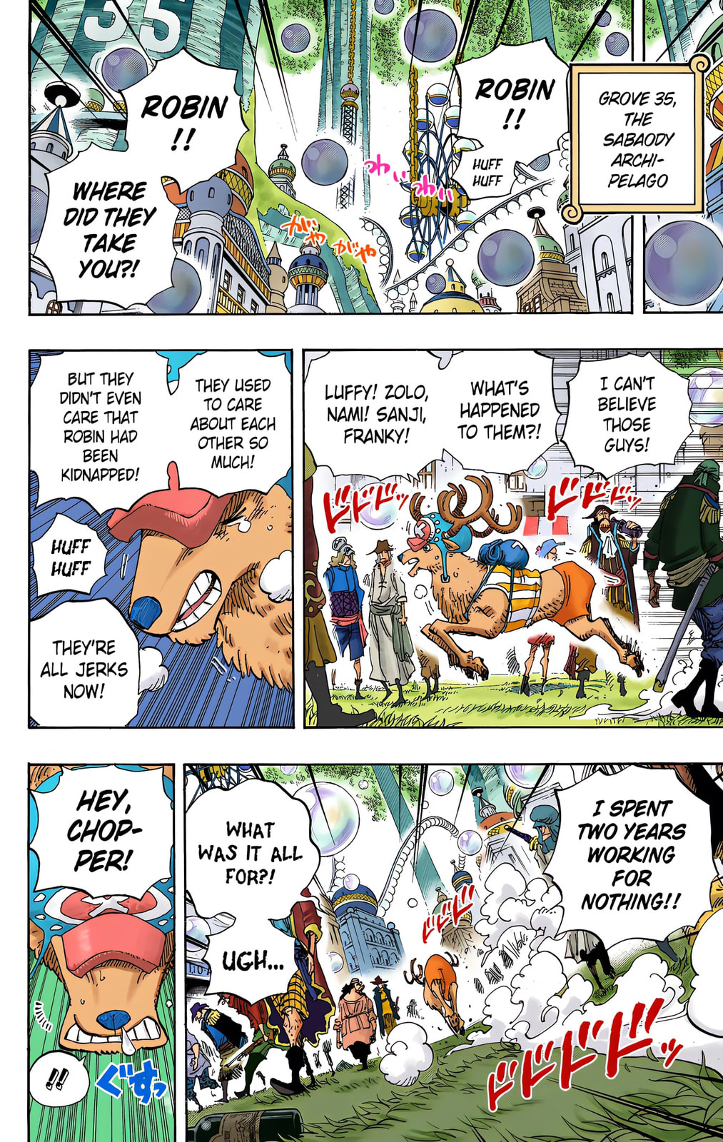 Read One Piece (Colored) chapter 600 image 1 on Lezhin