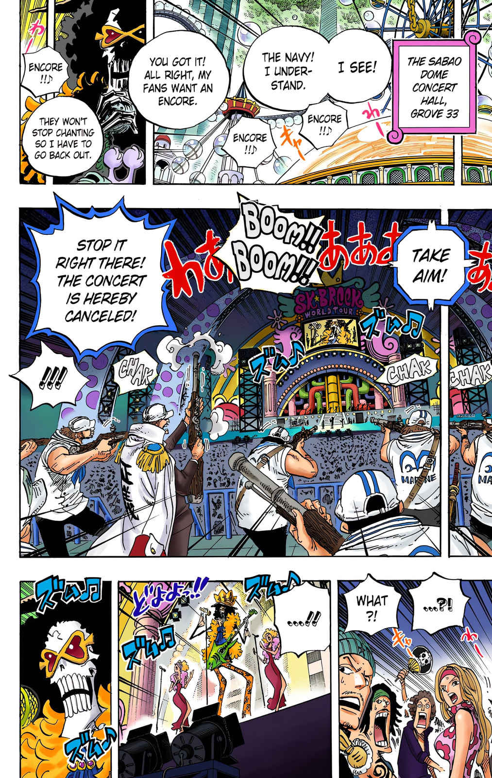 Read One Piece (Colored) chapter 600 image 10 on Lezhin