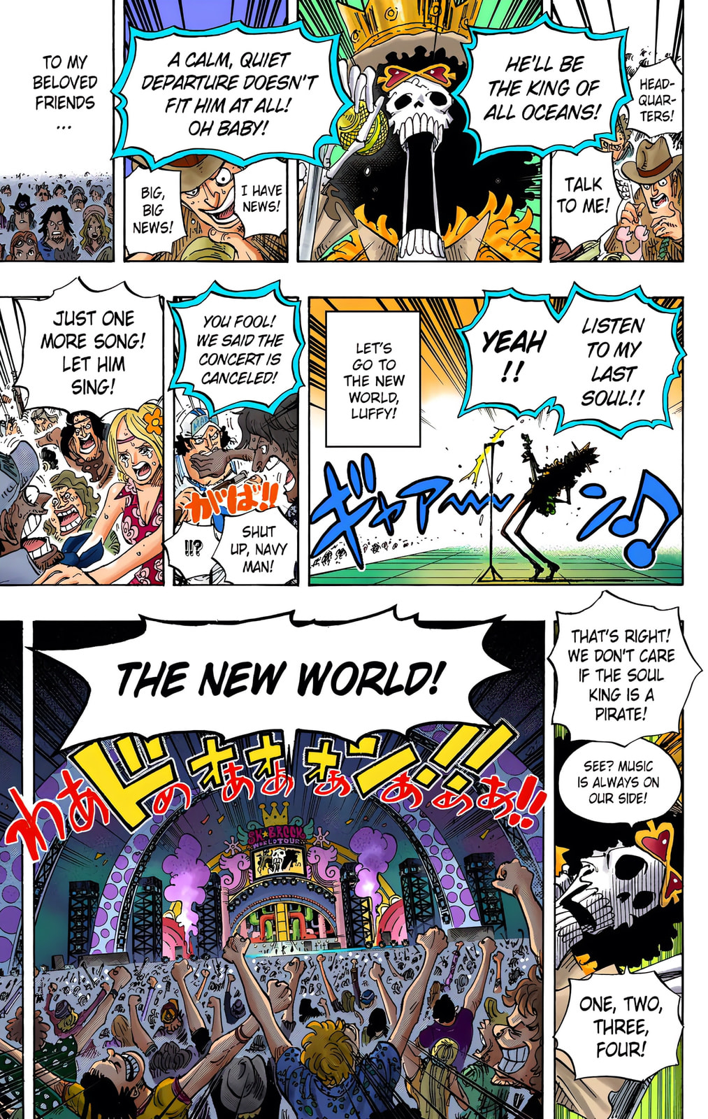 Read One Piece (Colored) chapter 600 image 13 on Lezhin