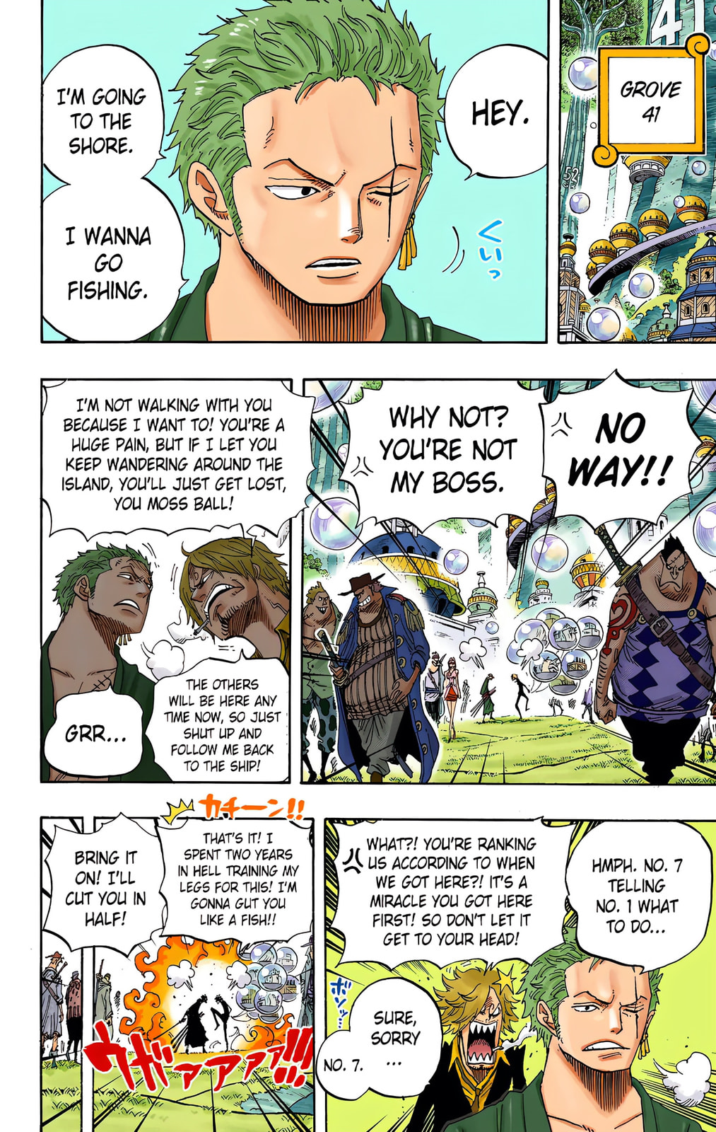 Read One Piece (Colored) chapter 600 image 5 on Lezhin