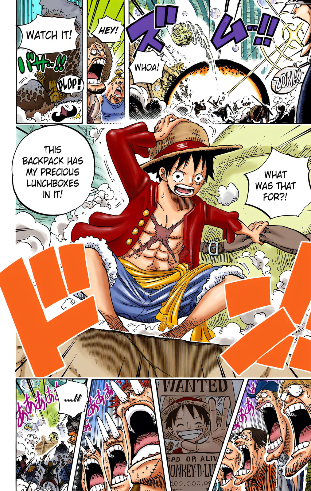 Read One Piece (Colored) chapter 601 image 10 on Lezhin