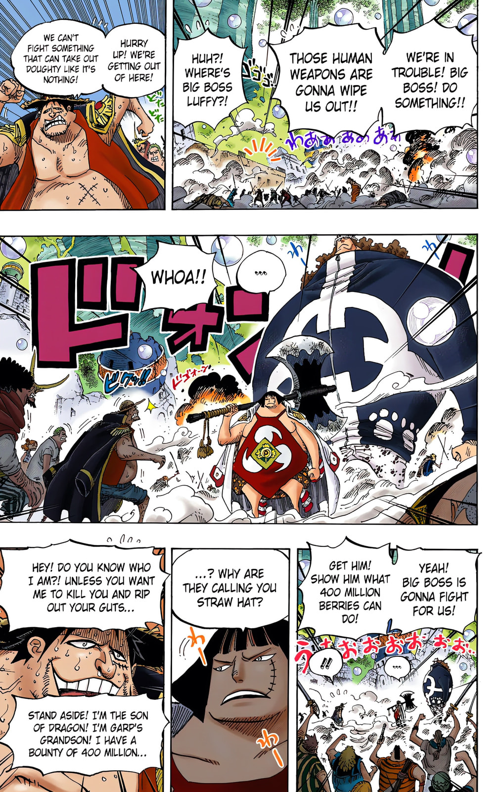 Read One Piece (Colored) chapter 601 image 7 on Lezhin