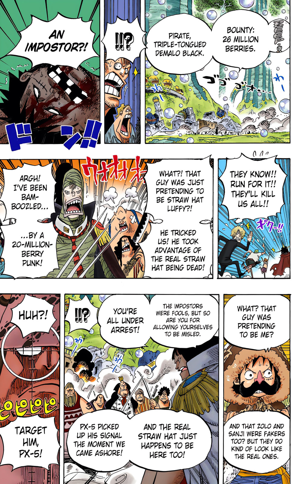 Read One Piece (Colored) chapter 601 image 9 on Lezhin