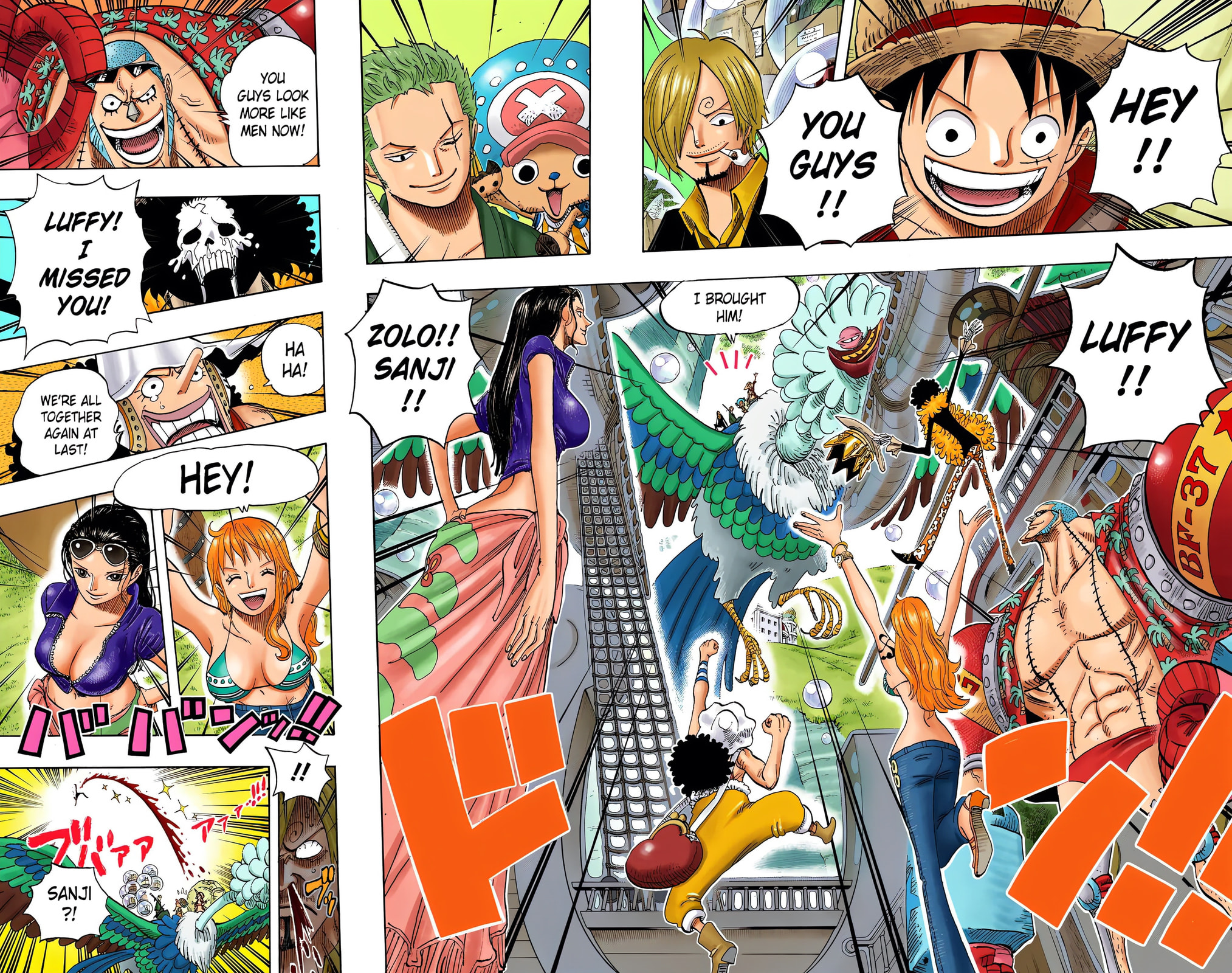 Read One Piece (Colored) chapter 602 image 5 on Lezhin