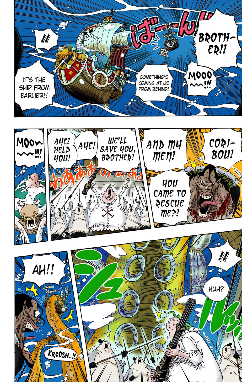 Read One Piece (Colored) chapter 605 image 3 on Lezhin