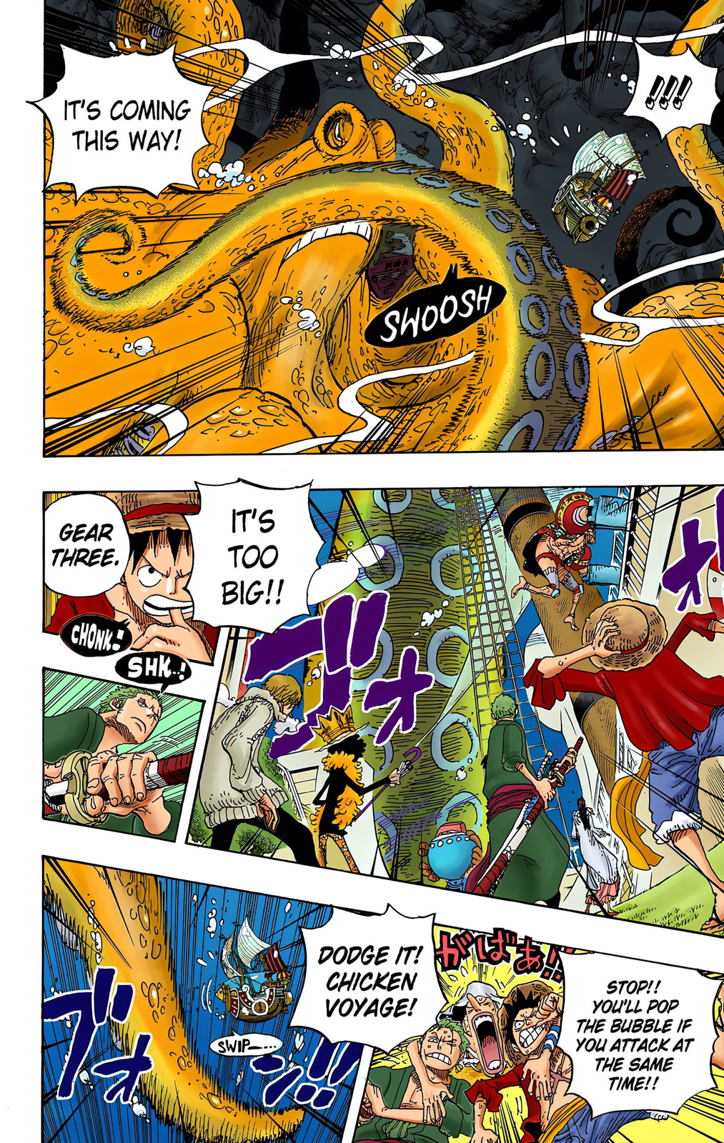 Read One Piece (Colored) chapter 605 image 5 on Lezhin