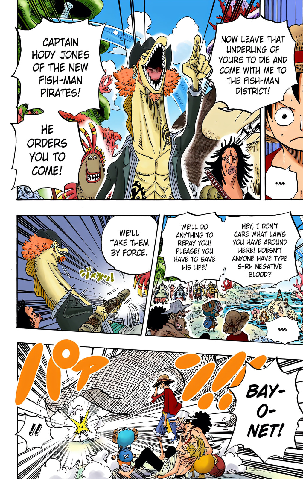 Read One Piece (Colored) chapter 609 image 11 on Lezhin