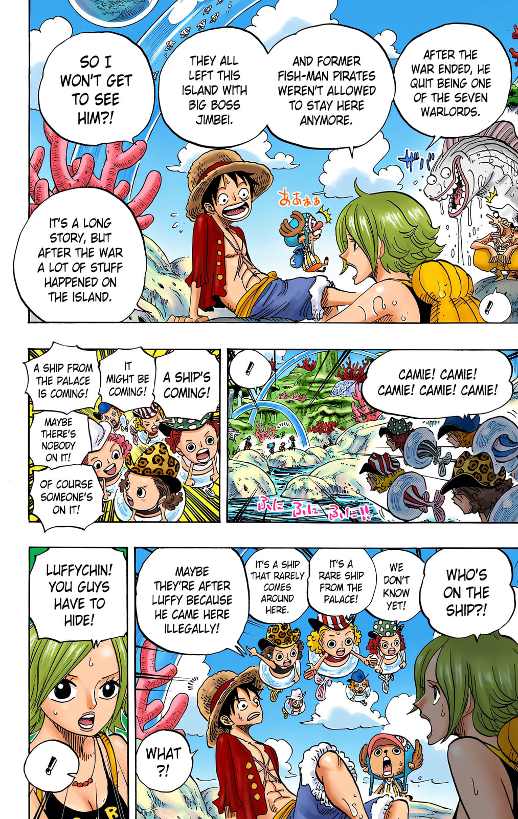 Read One Piece (Colored) chapter 609 image 4 on Lezhin
