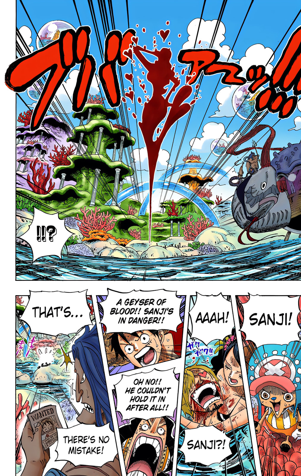 Read One Piece (Colored) chapter 609 image 7 on Lezhin