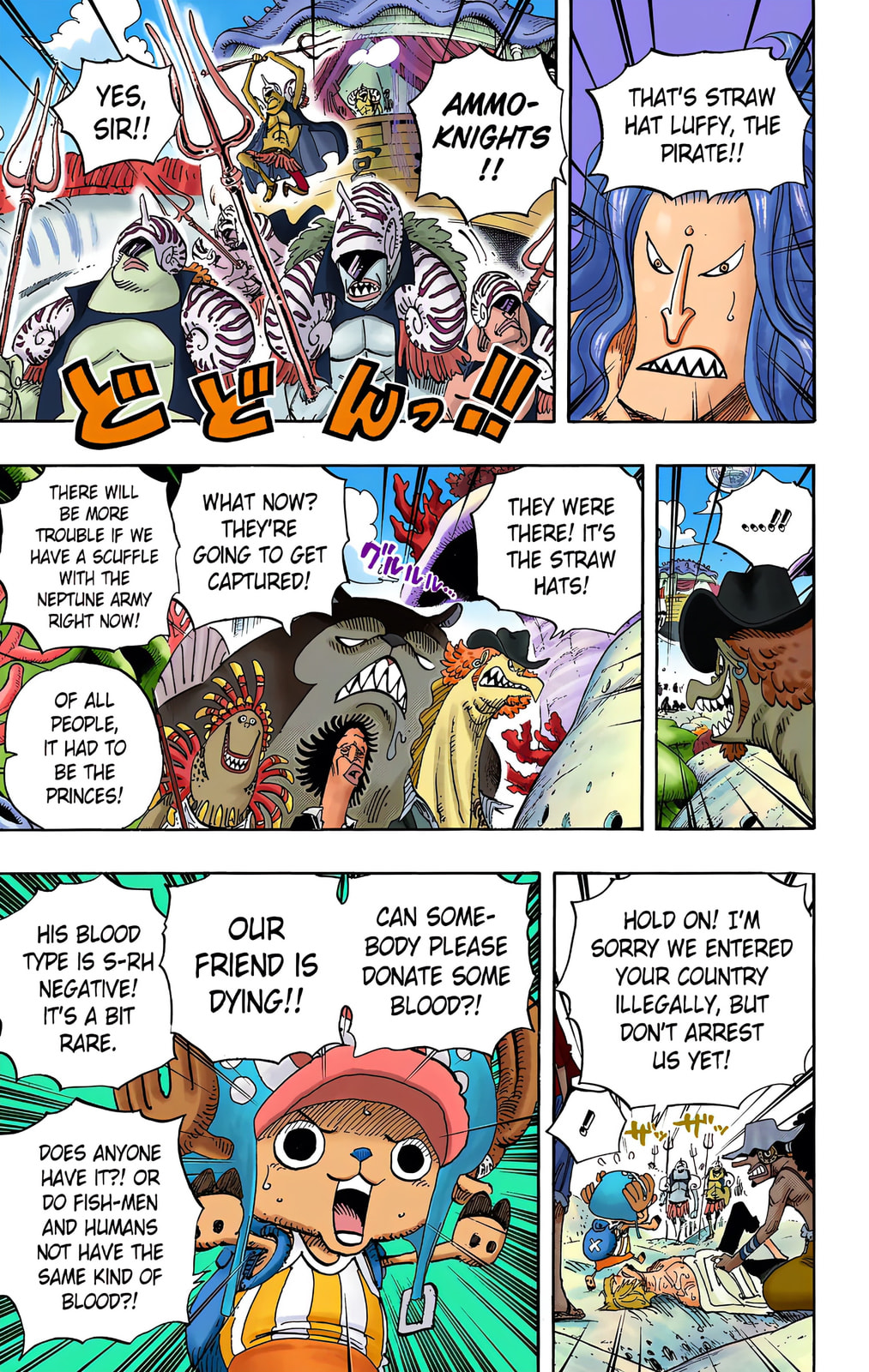 Read One Piece (Colored) chapter 609 image 8 on Lezhin