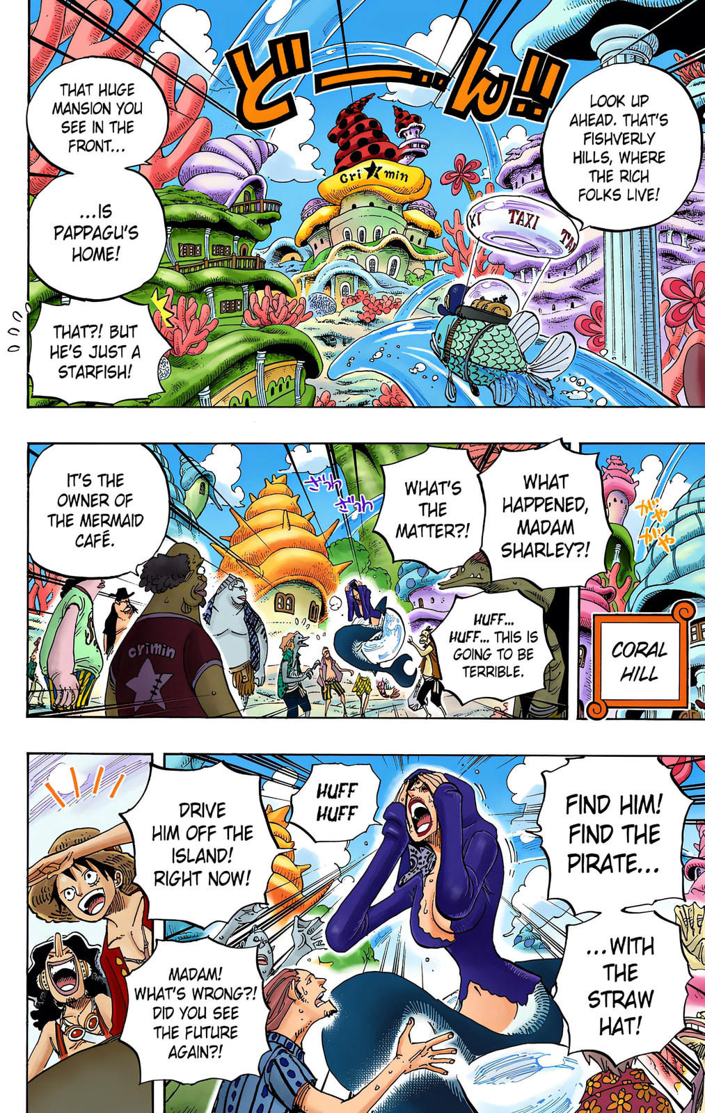 Read One Piece (Colored) chapter 610 image 13 on Lezhin