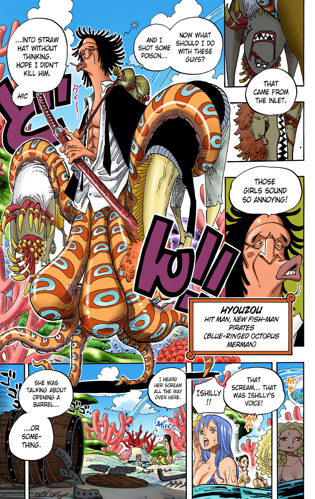 Read One Piece (Colored) chapter 610 image 4 on Lezhin