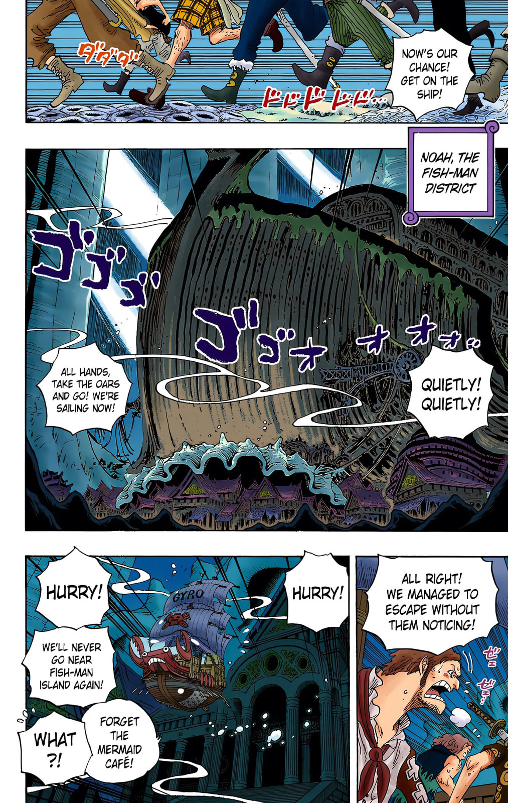 Read One Piece (Colored) chapter 611 image 1 on Lezhin