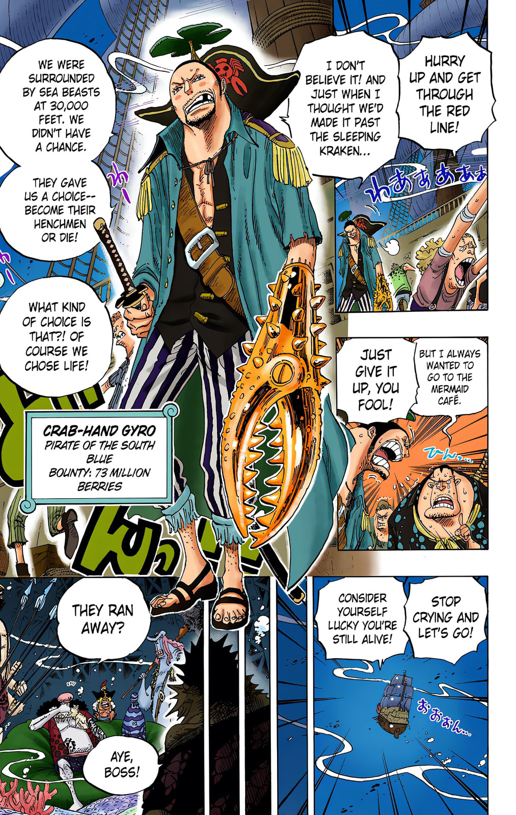 Read One Piece (Colored) chapter 611 image 2 on Lezhin