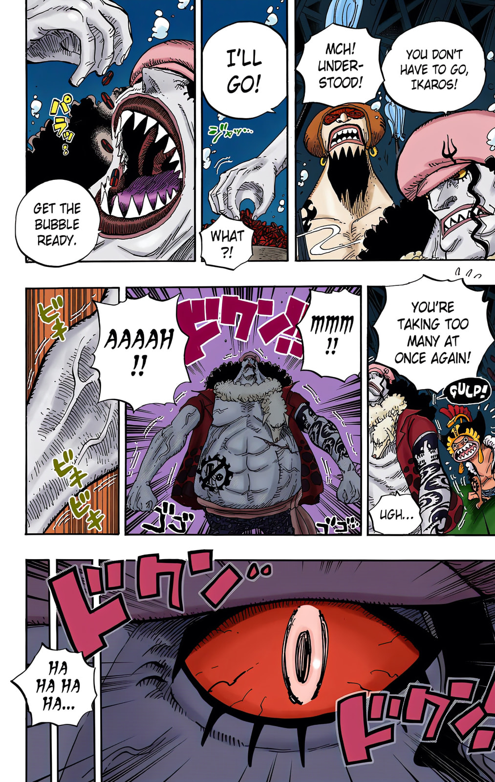 Read One Piece (Colored) chapter 611 image 4 on Lezhin