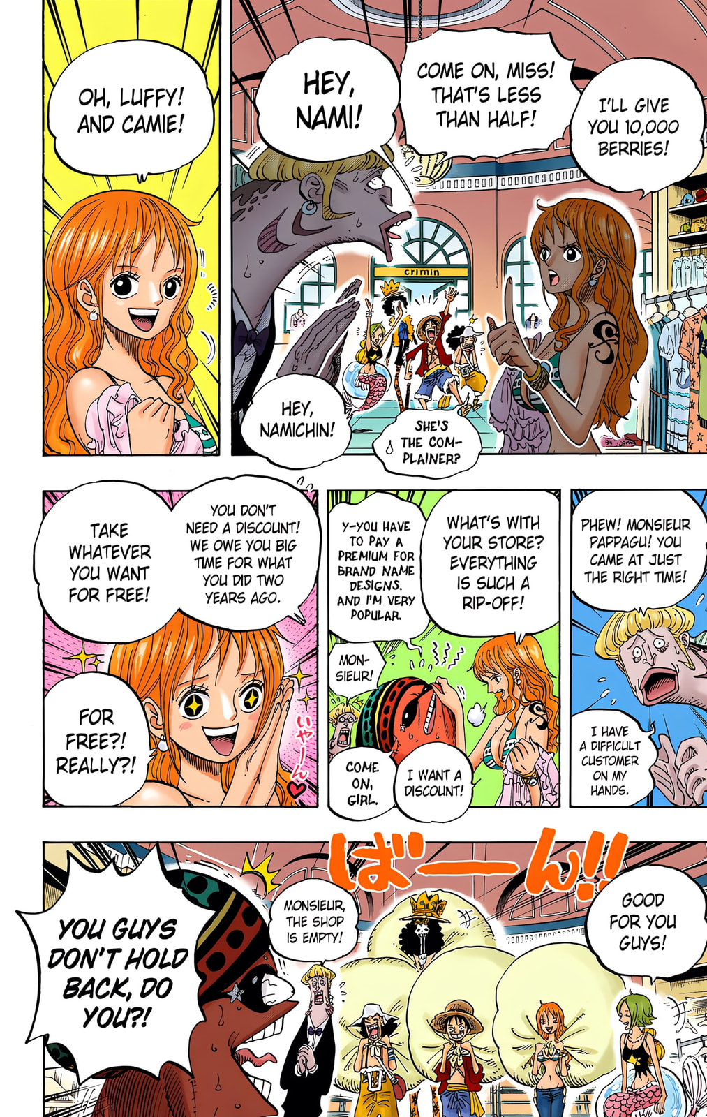Read One Piece (Colored) chapter 611 image 6 on Lezhin