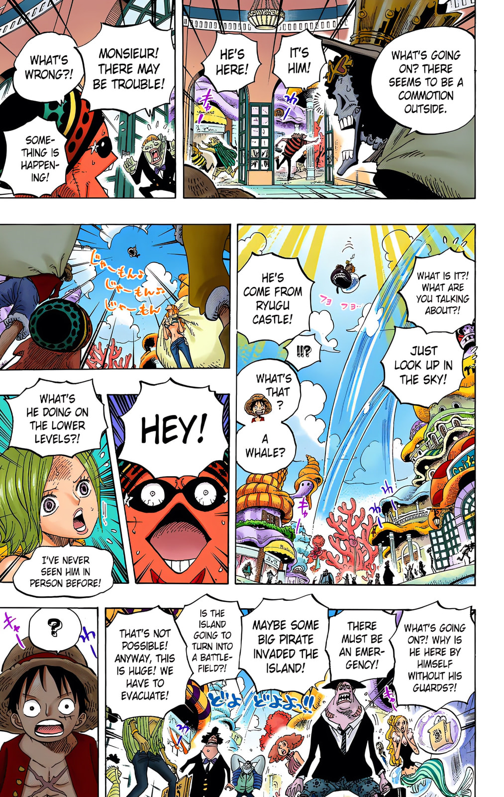 Read One Piece (Colored) chapter 611 image 7 on Lezhin