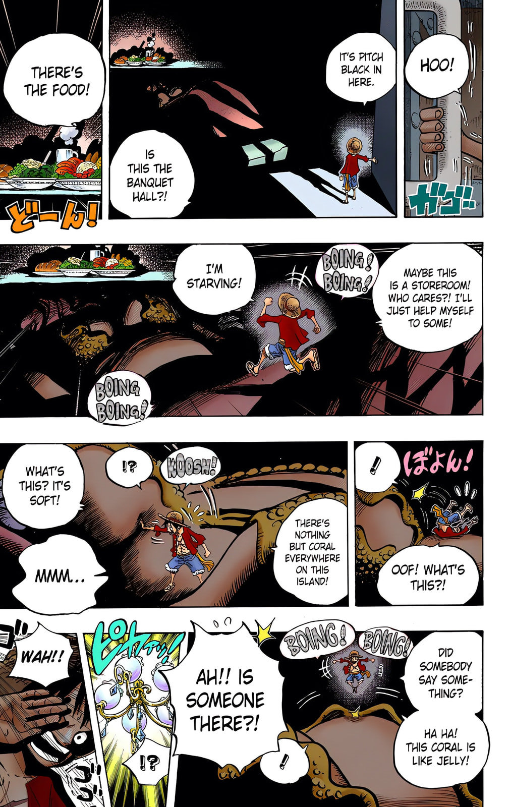 Read One Piece (Colored) chapter 612 image 15 on Lezhin