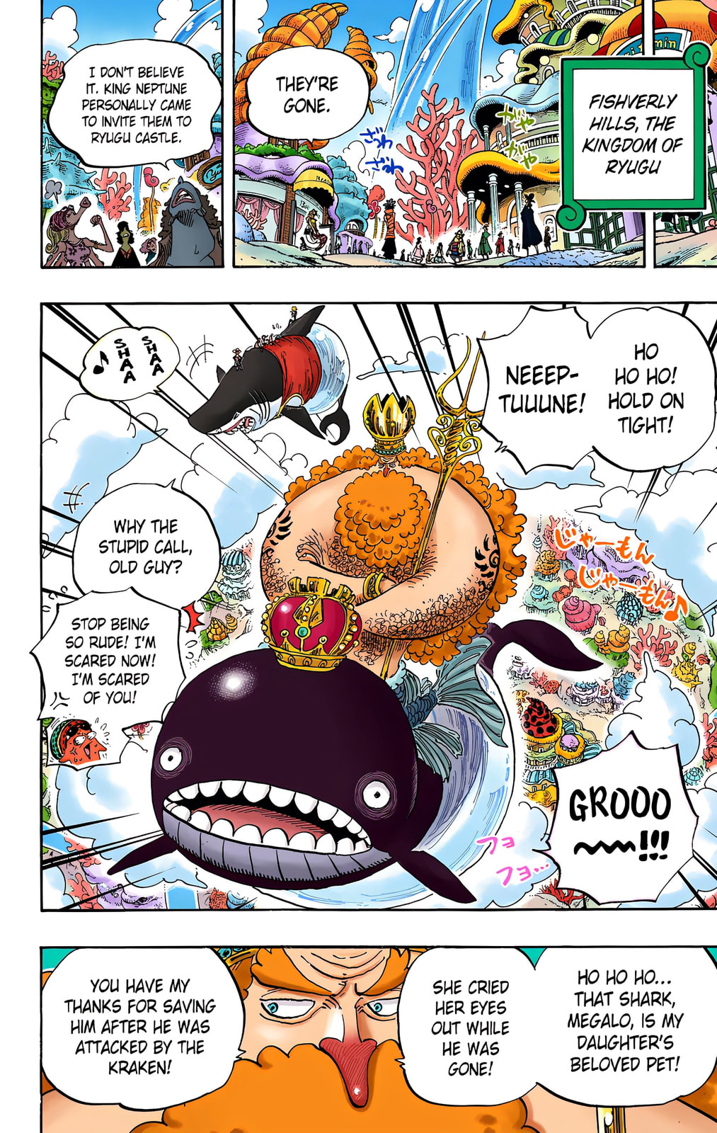 Read One Piece (Colored) chapter 612 image 7 on Lezhin