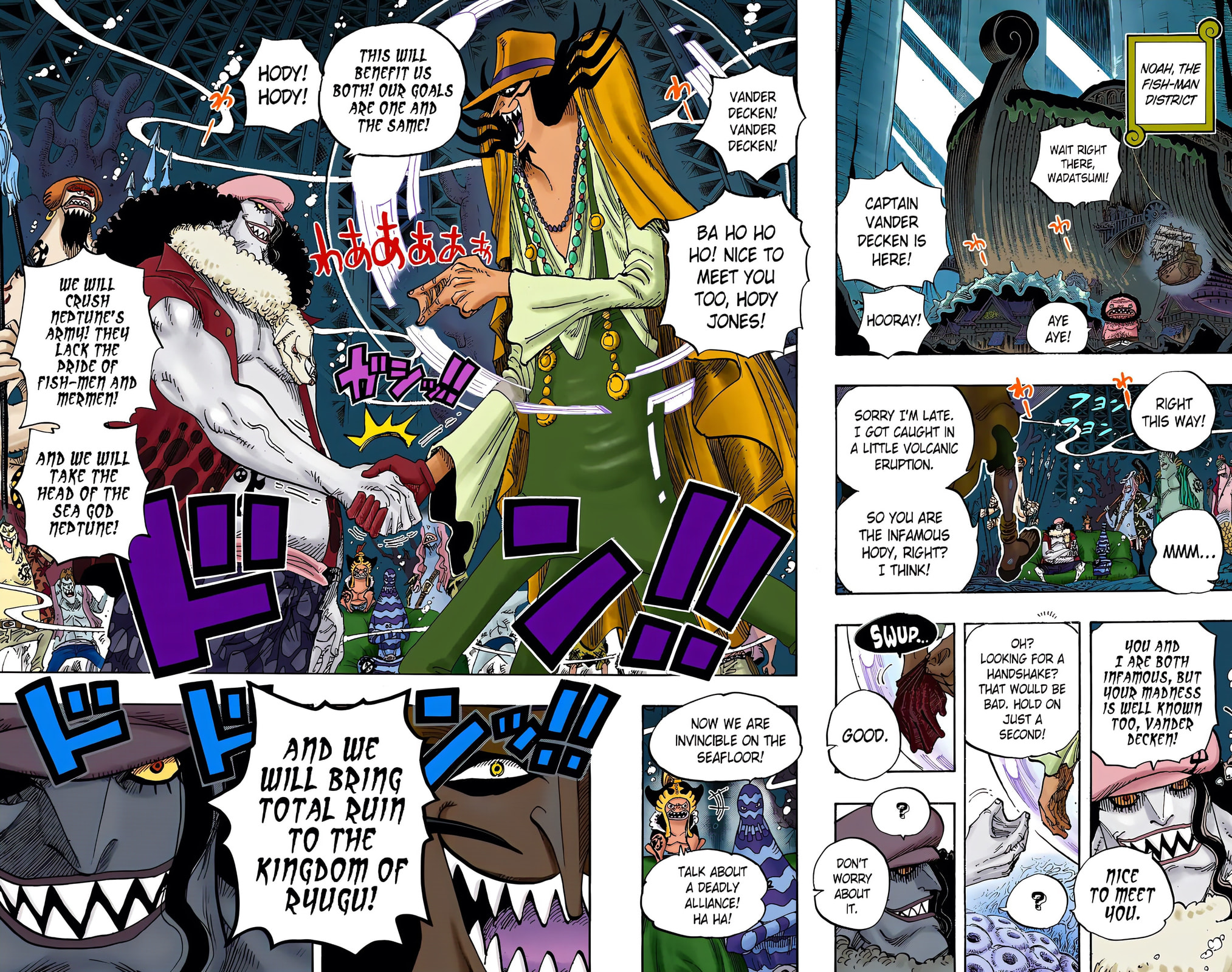 Read One Piece (Colored) chapter 613 image 15 on Lezhin