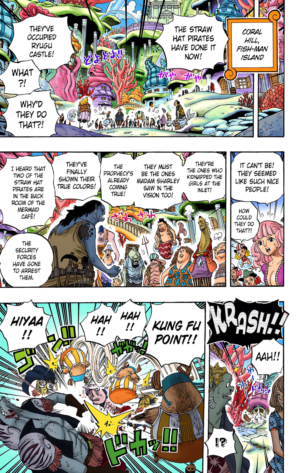 Read One Piece (Colored) chapter 614 image 7 on Lezhin