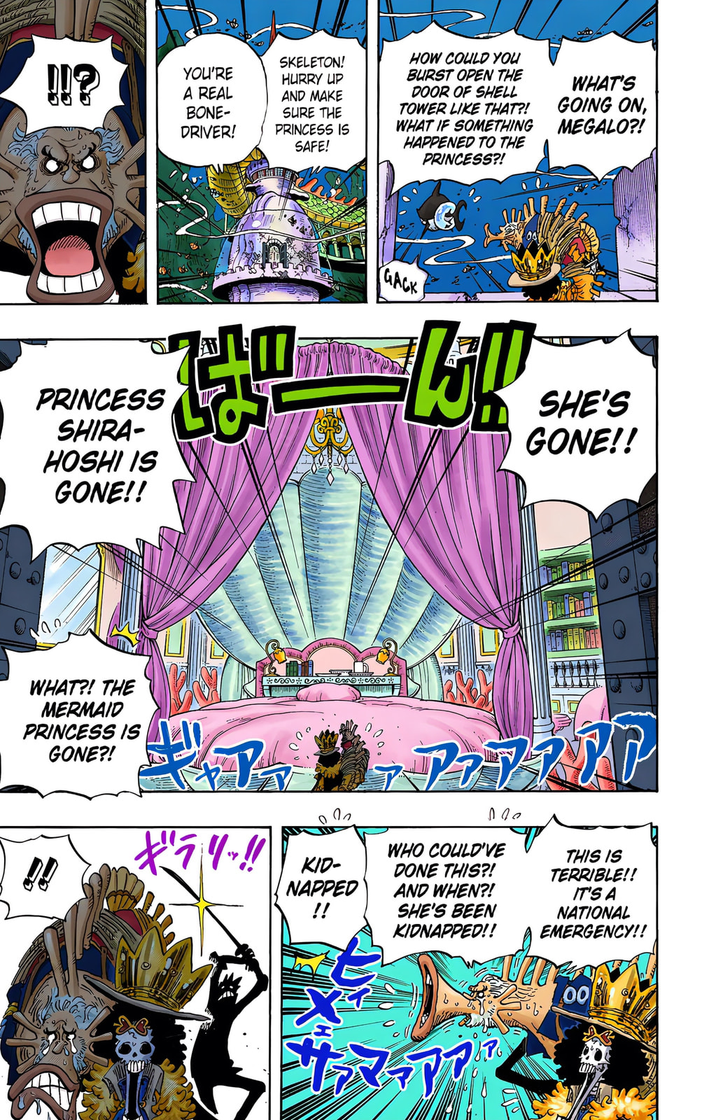 Read One Piece (Colored) chapter 615 image 2 on Lezhin