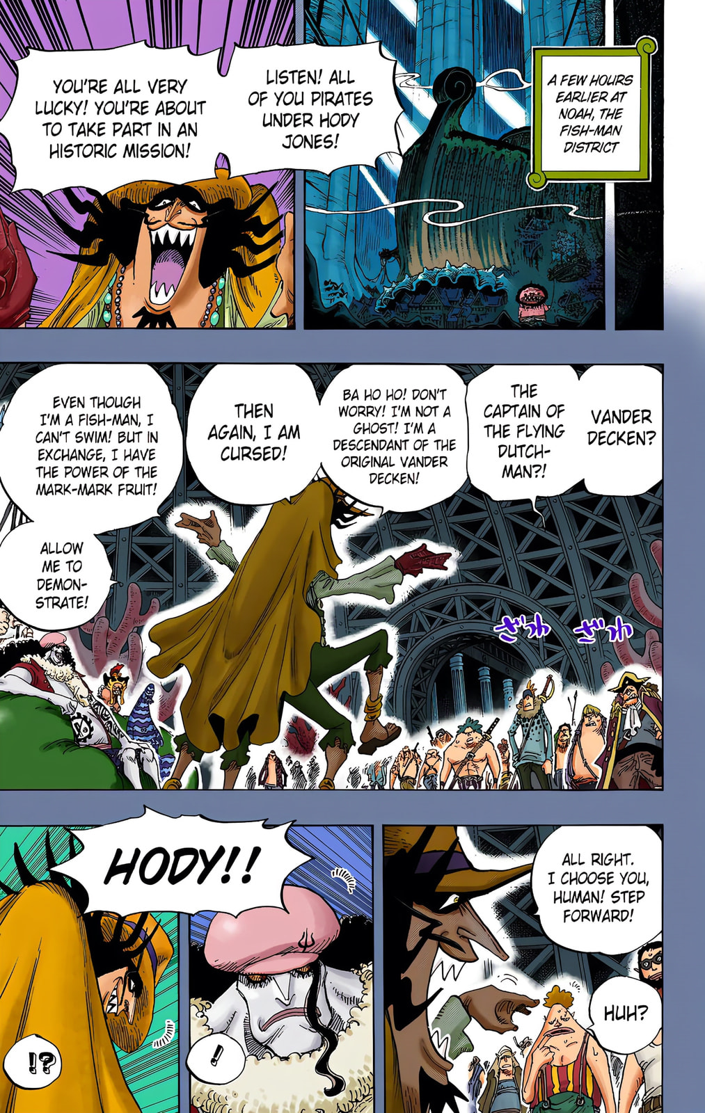 Read One Piece (Colored) chapter 615 image 6 on Lezhin