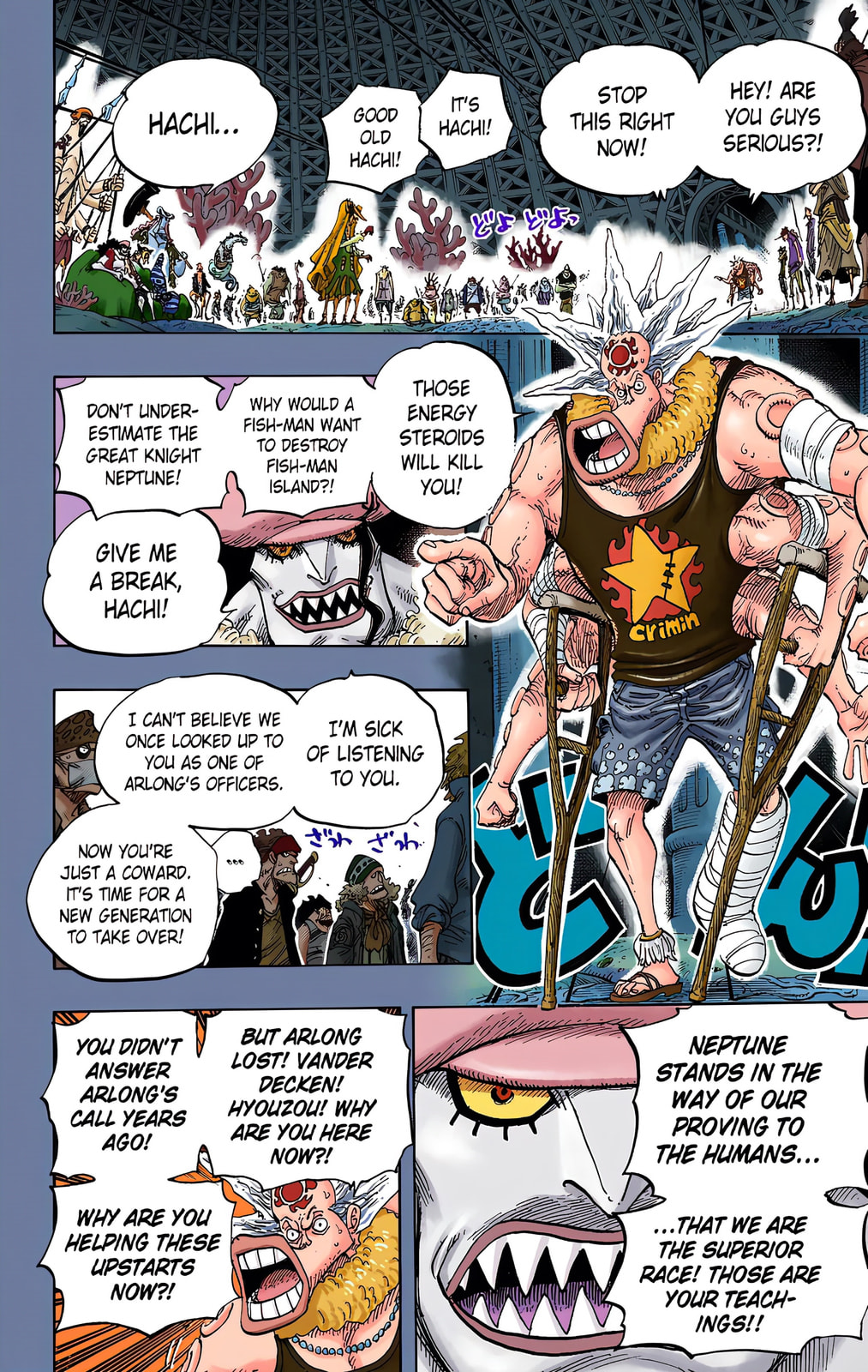 Read One Piece (Colored) chapter 615 image 7 on Lezhin