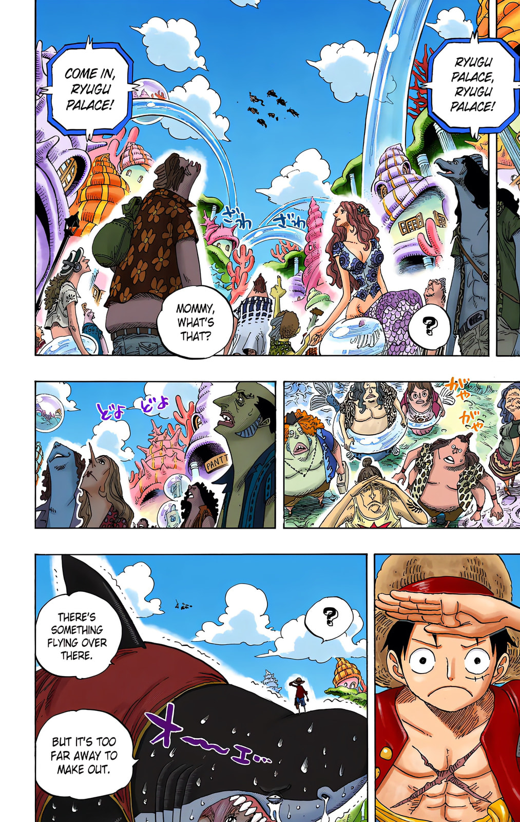 Read One Piece (Colored) chapter 616 image 1 on Lezhin