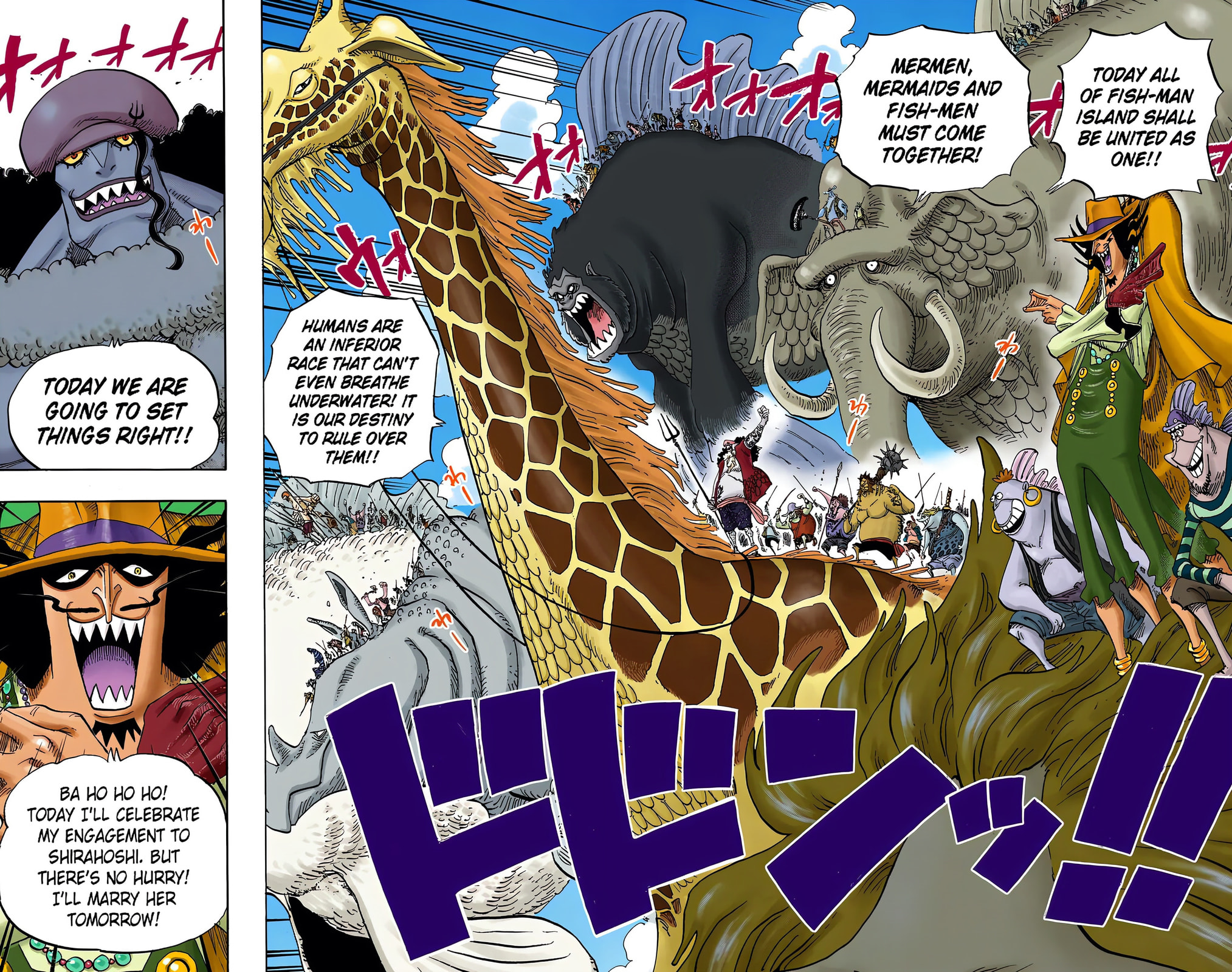 Read One Piece (Colored) chapter 616 image 3 on Lezhin