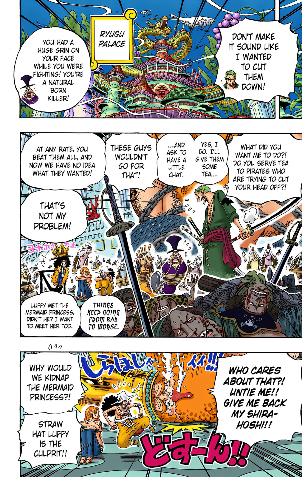 Read One Piece (Colored) chapter 616 image 6 on Lezhin
