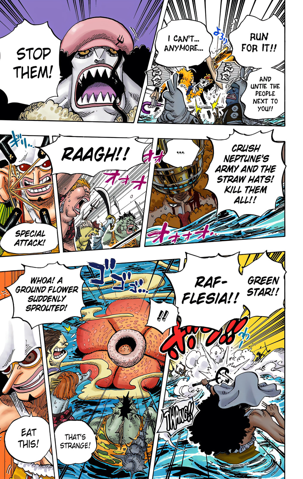 Read One Piece (Colored) chapter 617 image 10 on Lezhin