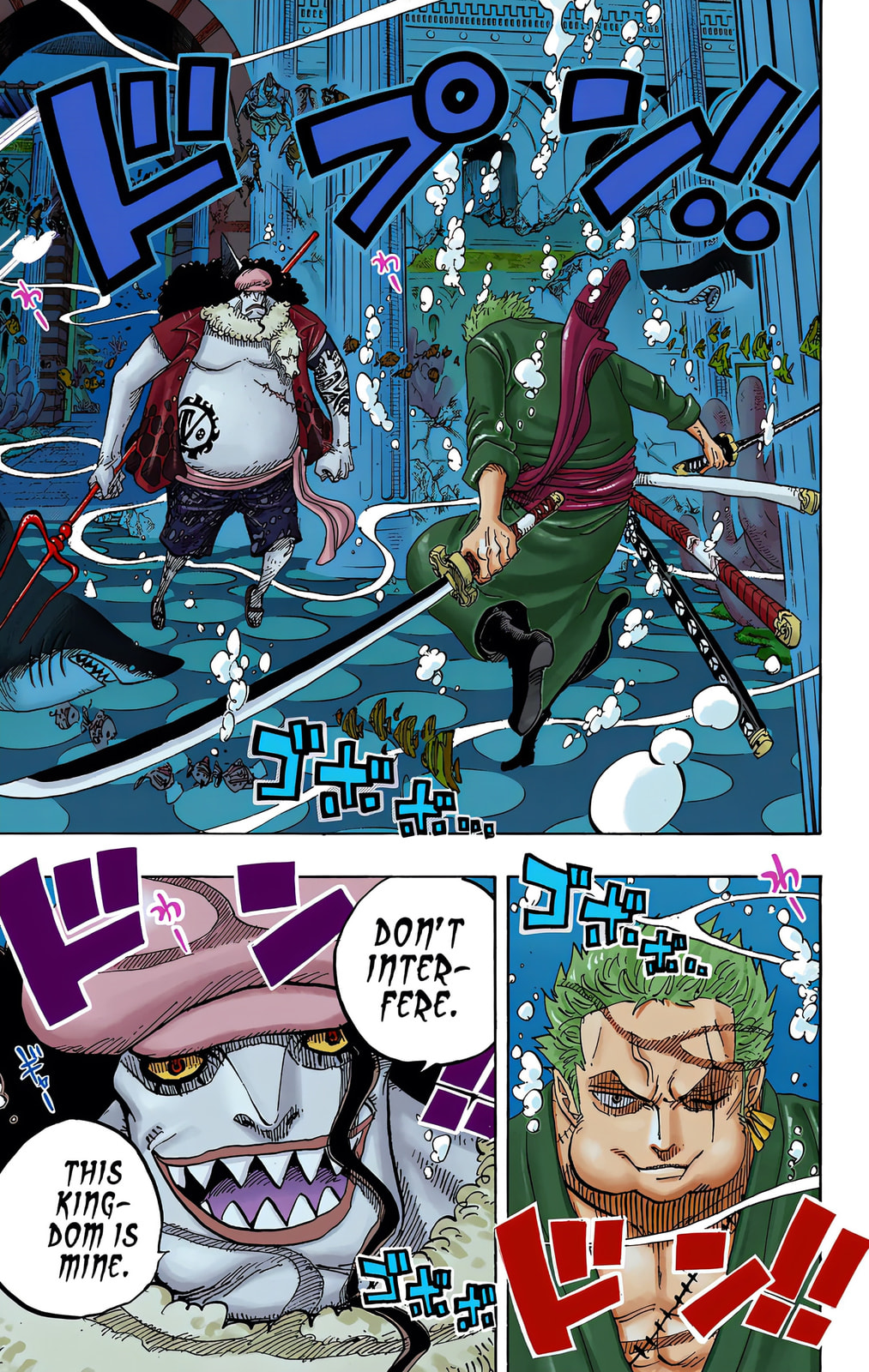 Read One Piece (Colored) chapter 617 image 12 on Lezhin