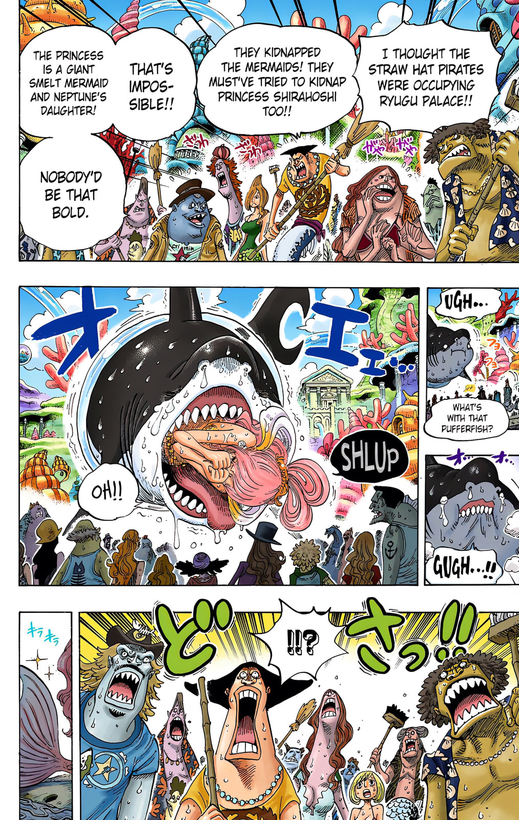 Read One Piece (Colored) chapter 617 image 15 on Lezhin
