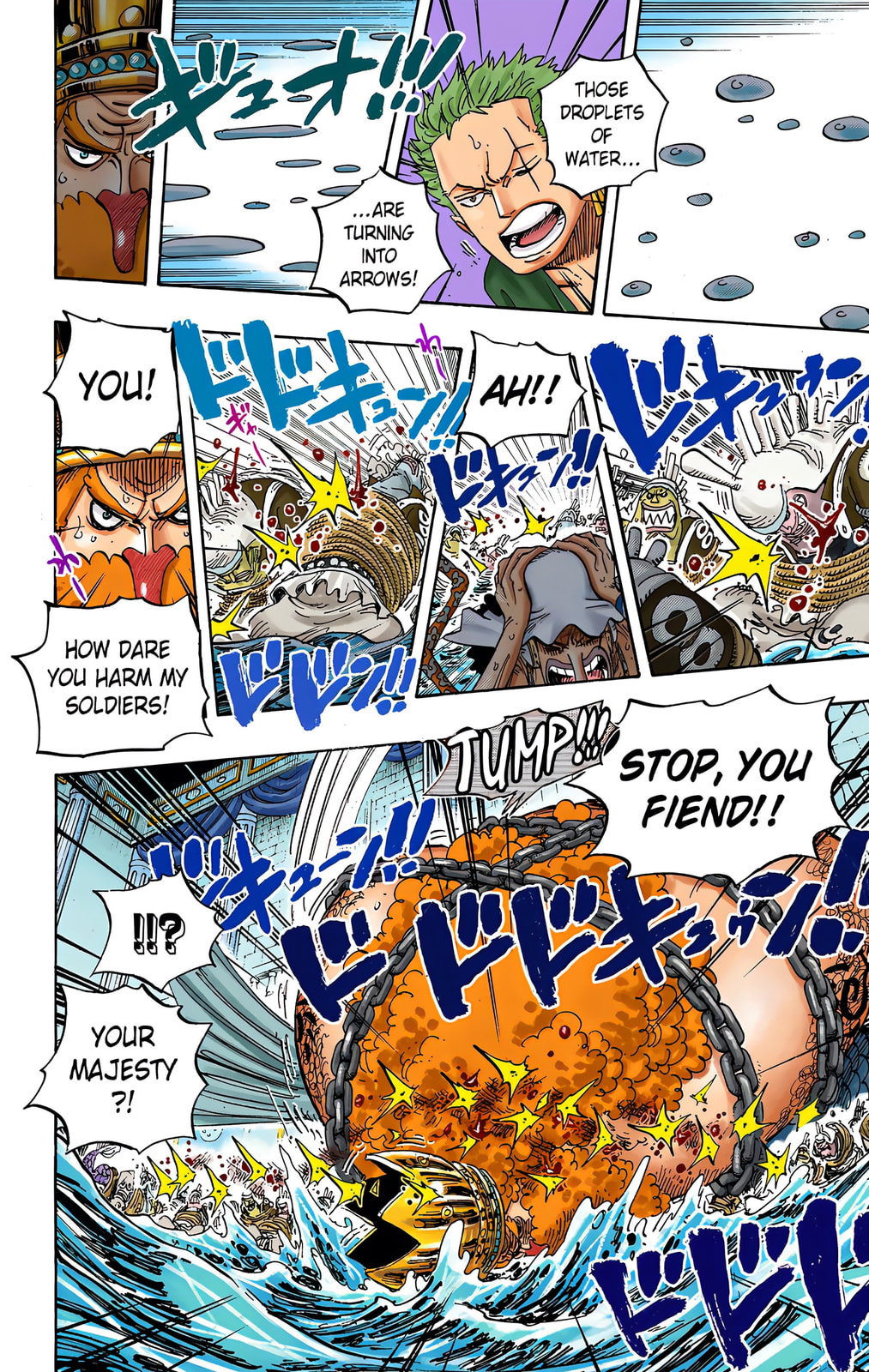Read One Piece (Colored) chapter 617 image 7 on Lezhin