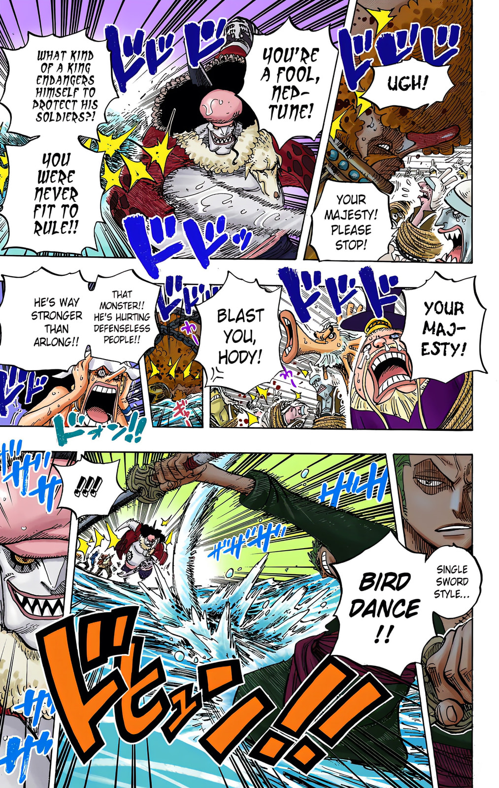 Read One Piece (Colored) chapter 617 image 8 on Lezhin