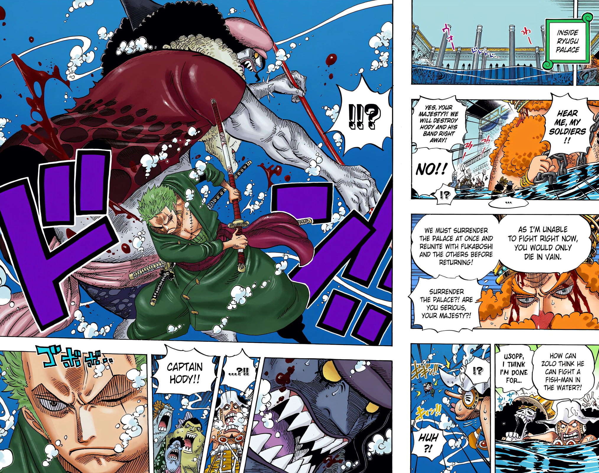 Read One Piece (Colored) chapter 618 image 16 on Lezhin