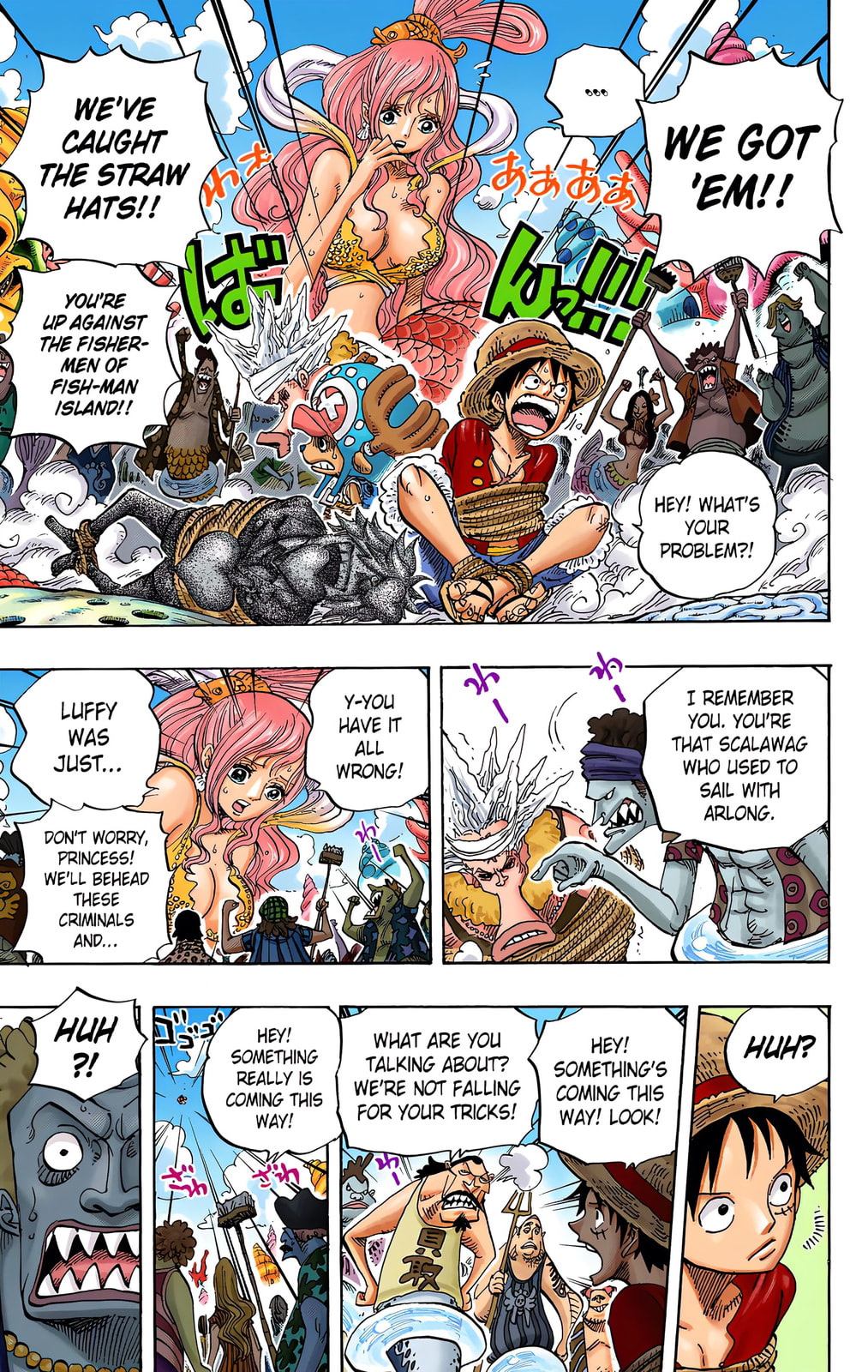 Read One Piece (Colored) chapter 618 image 4 on Lezhin