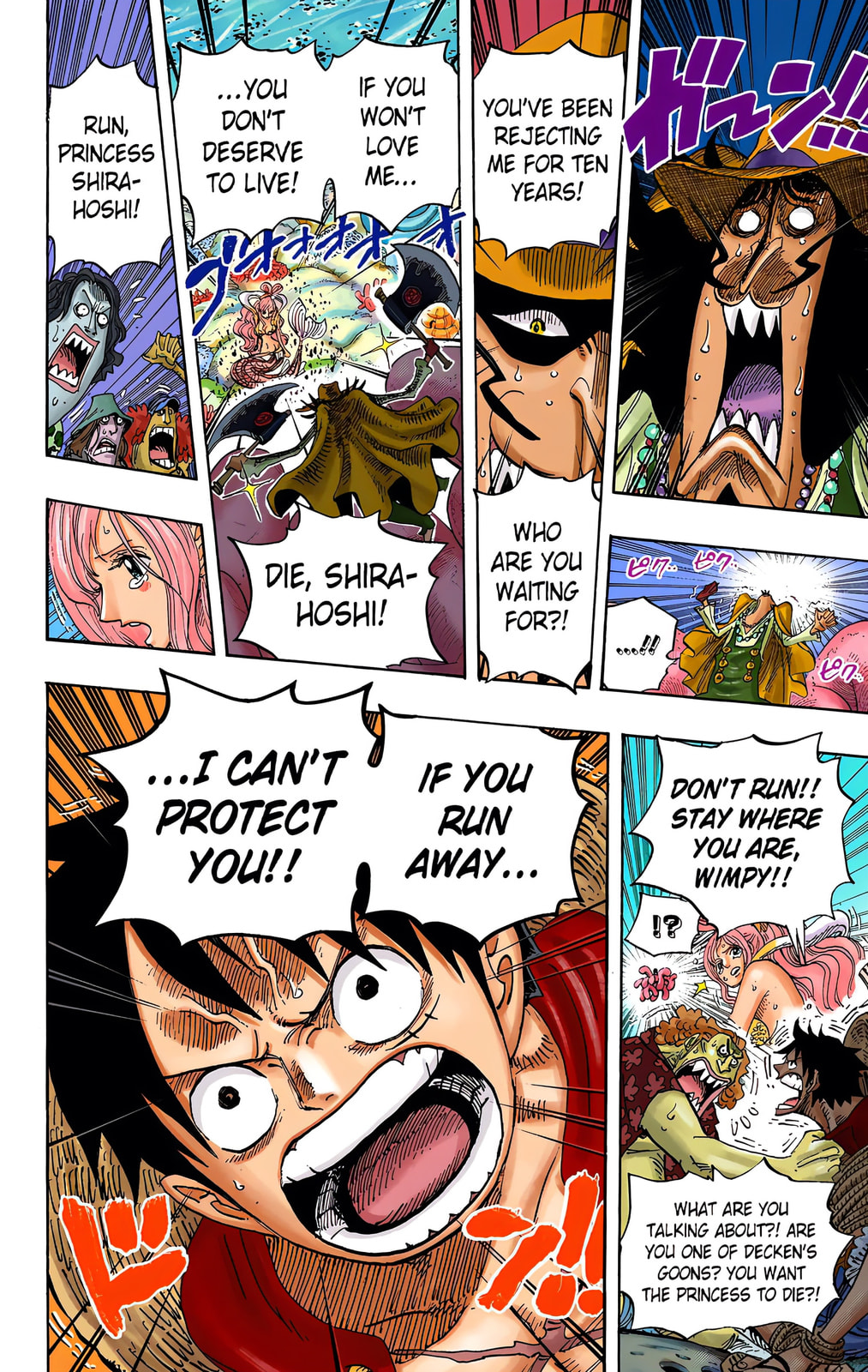 Read One Piece (Colored) chapter 618 image 7 on Lezhin
