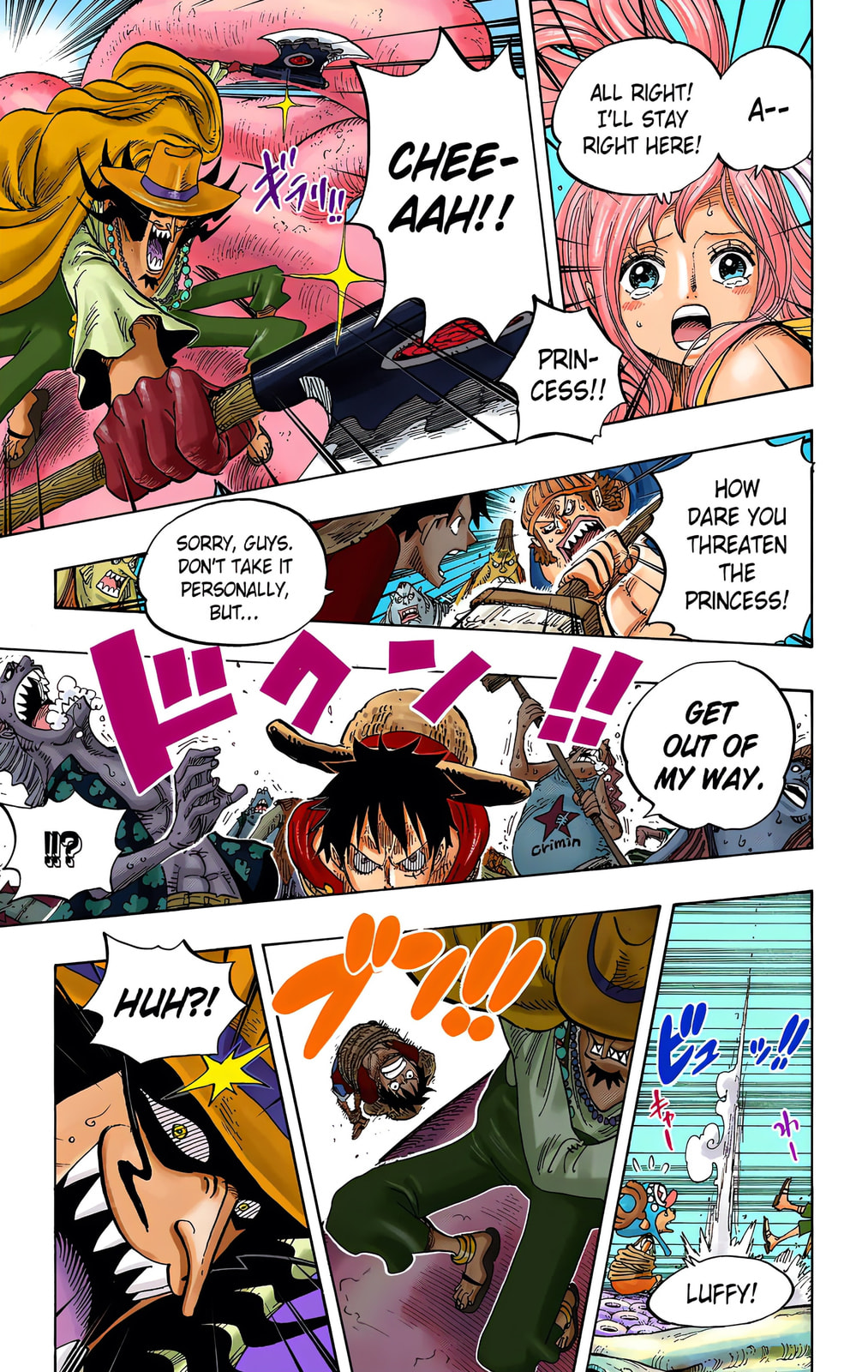 Read One Piece (Colored) chapter 618 image 8 on Lezhin