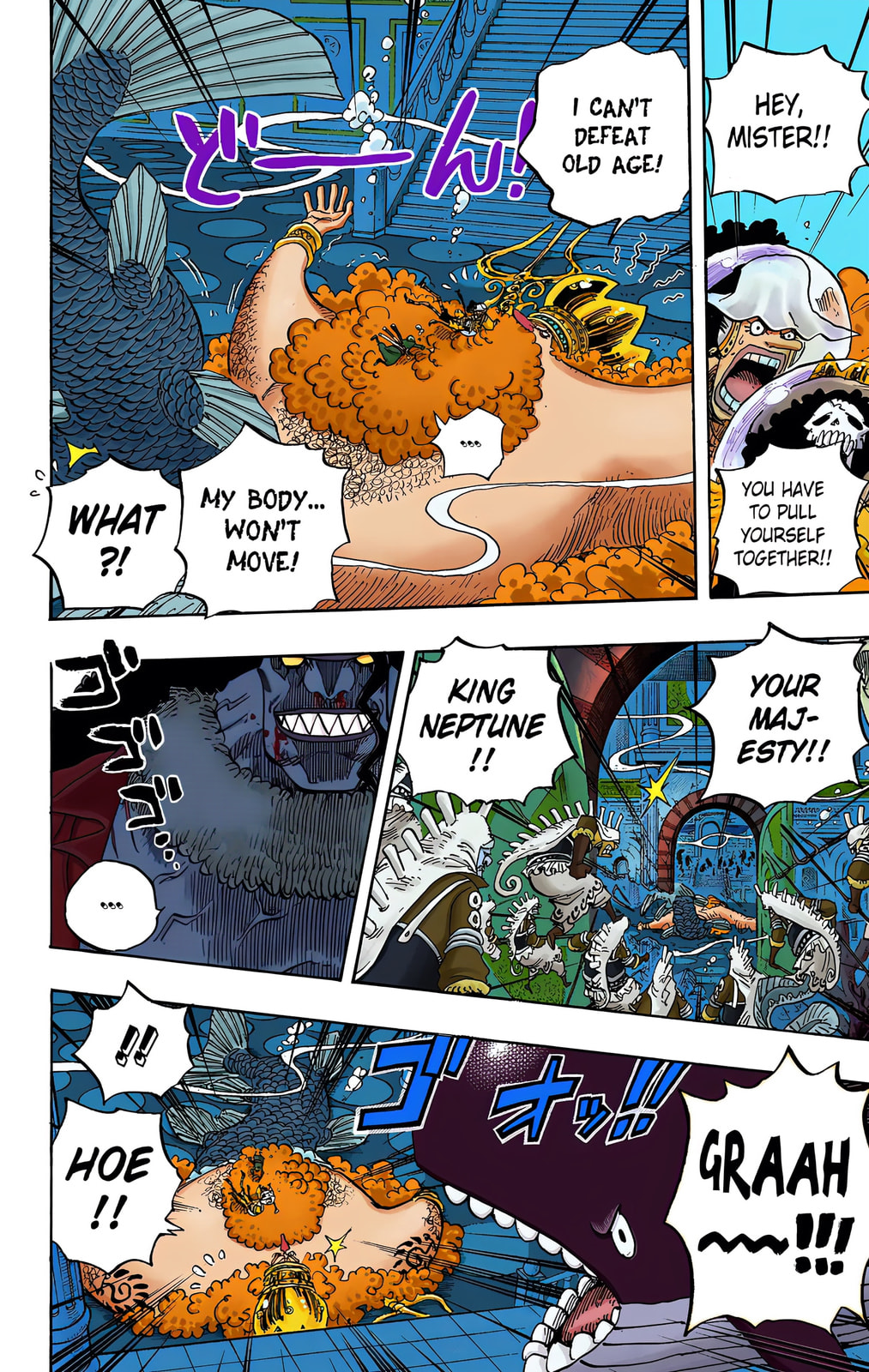 Read One Piece (Colored) chapter 619 image 4 on Lezhin