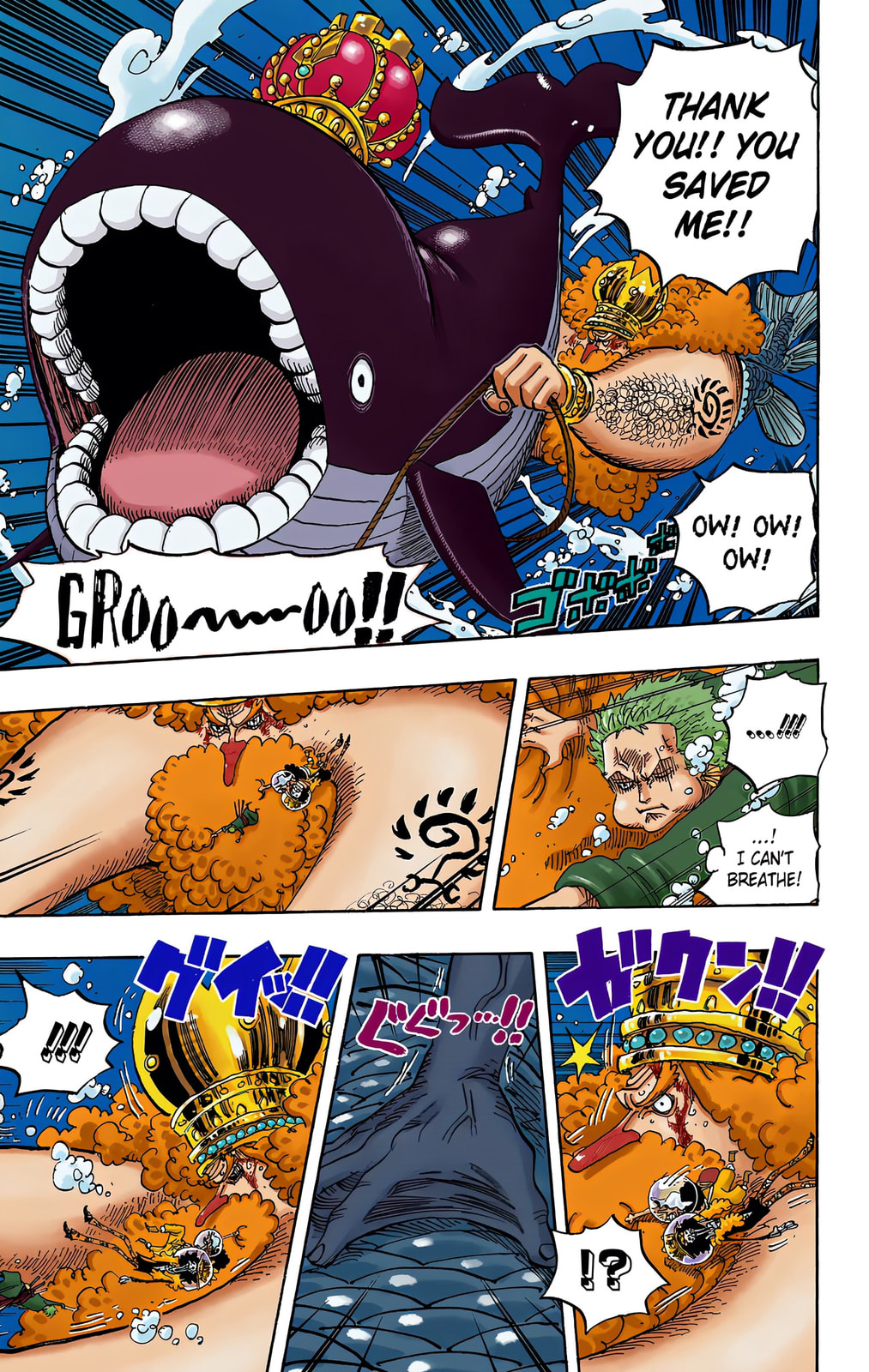 Read One Piece (Colored) chapter 619 image 5 on Lezhin