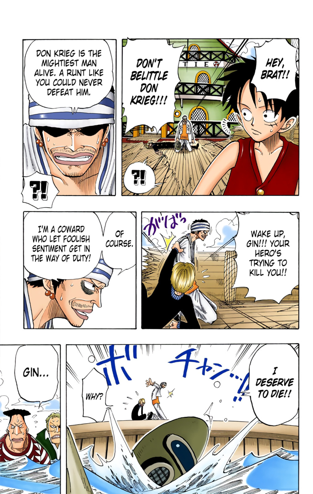 Read One Piece (Colored) chapter 62 image 10 on Lezhin